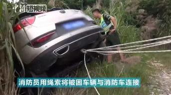 老司机精品视频网站,海量资源，畅享视听盛宴