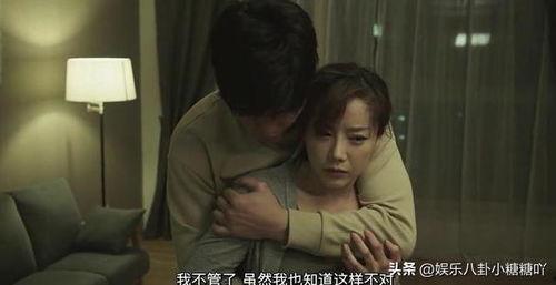 情事 韩国完整版,情事交织的东方魅力