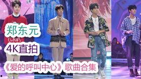 年轻的教师韩国国语,韩国国语教师的教育探索之旅