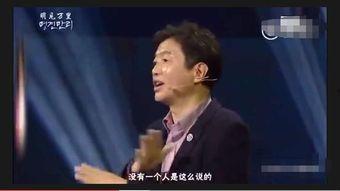 年轻的教师韩国国语,韩国国语教师的教育探索之旅