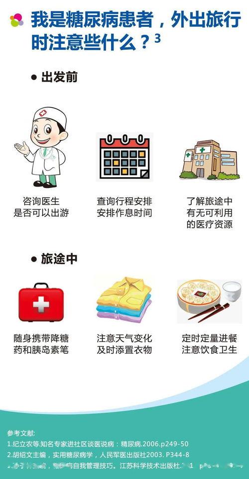 娱乐派吃瓜酱,揭秘娱乐圈那些不为人知的幕后故事