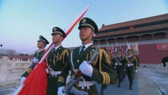 爱国小视频,短视频中的家国力量