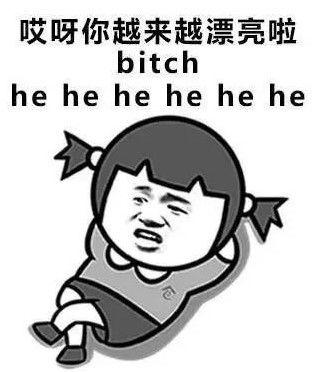 回家表情图片大全,温馨瞬间，记录家的温暖与感动