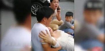 孕妇摔倒视频,紧急时刻的温馨守护