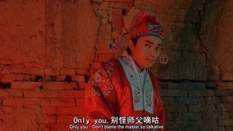 罗家英only you国语,深情诠释爱意永恒