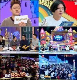 四大名助抄袭韩国综艺,揭秘本土综艺创新困境