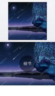 彗星图片大全,彗星图片大全中的神秘之旅