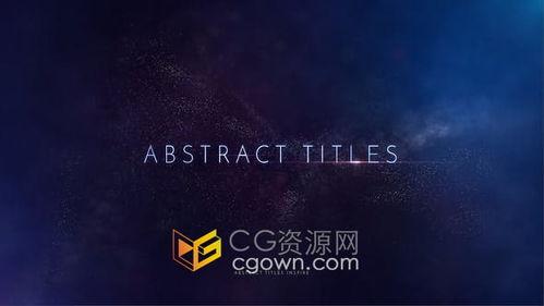 活动开场视频,活动精彩瞬间抢先看