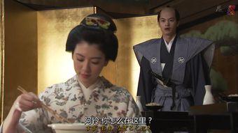 日本 幕末电影,日本变革的黎明