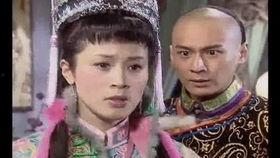 太祖秘史孟古床戏,孟古床戏背后的传奇故事