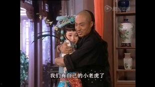 太祖秘史孟古床戏,孟古床戏背后的传奇故事