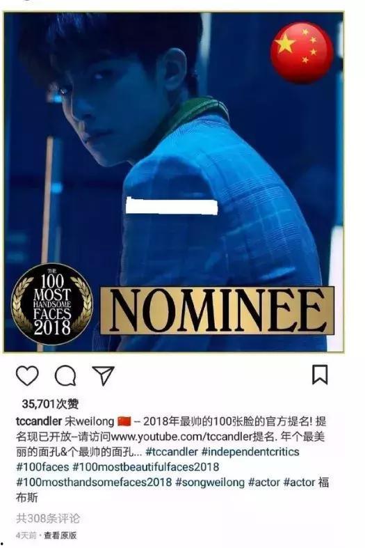 董思成韩国人气,跨越国界，韩国人气偶像的闪耀之路