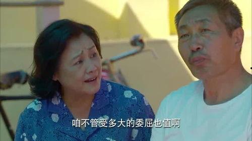 老头床戏的电视,揭秘老头床戏背后的故事