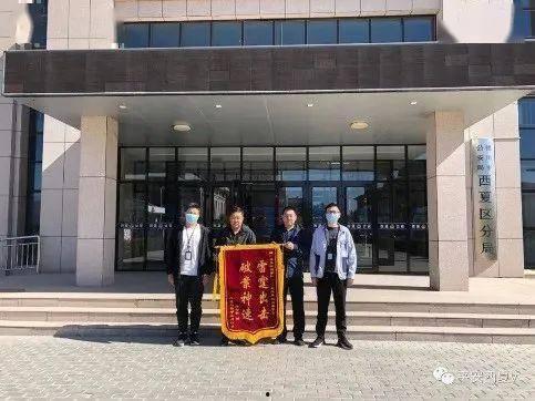 表达谢意的图片,图说心意传递