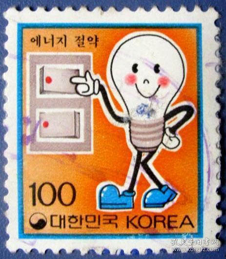 韩国节约,厉行节约，共筑绿色未来
