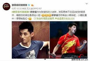 韩国蒙面歌王嘉宾名单,星光熠熠！