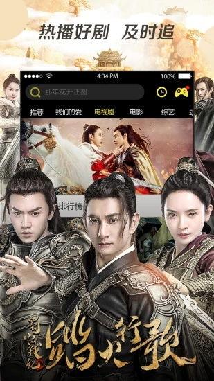 九九视频热,揭秘短视频平台的流量密码