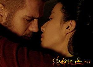 玉女心经吻戏床戏,禁忌之吻，激情床戏的诱惑之旅