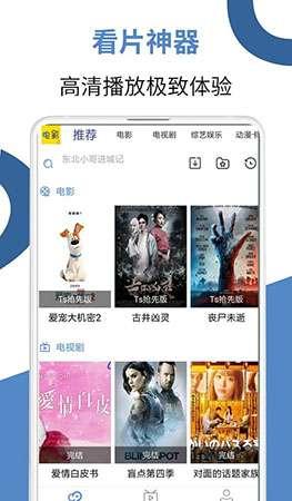 芒果影院在线观看,畅享在线观影新体验