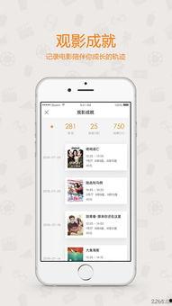 芒果影院在线观看,畅享在线观影新体验