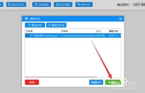 视频怎么截取图片,如何从视频中截取精彩图片