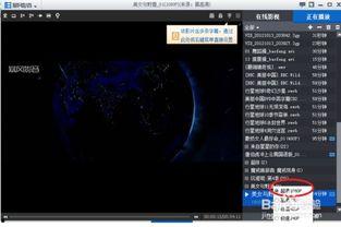 视频怎么截取图片,如何从视频中截取精彩图片