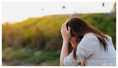 凉透了的心的图片大全,凉透了的心的图片大全情感解读