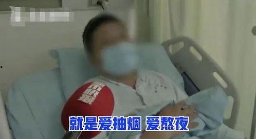 双腿瘫痪视频,双腿瘫痪者的生活挑战与奋斗历程