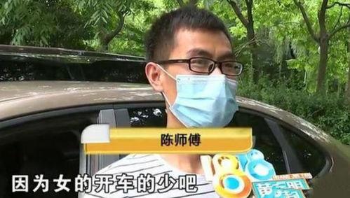 滴滴女乘客视频,视频揭露全程细节