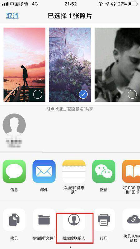 手机来电图片大全,创意无限，个性十足的美图盛宴