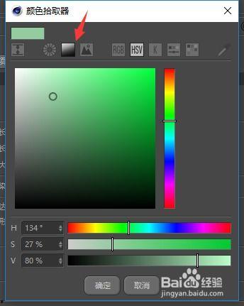 认颜色视频,视频中的色彩世界解析