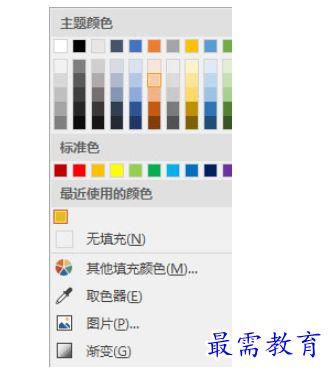 认颜色视频,视频中的色彩世界解析