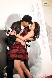 吻戏床戏现场,吻戏床戏现场幕后揭秘