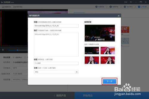 怎么下载网页上的视频,一键掌握视频下载技巧