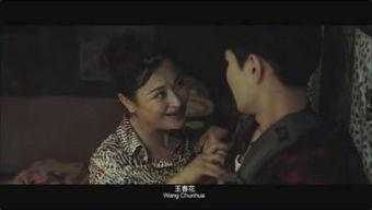 寡妇床戏欧美,禁忌与欲望的交织