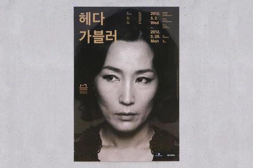 苦尽甘来韩国电影,韩国电影中的逆境与重生