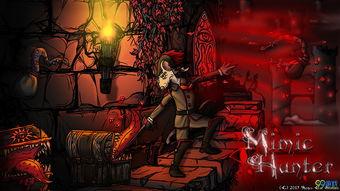 2011猎人国语,探寻未知世界的冒险之旅