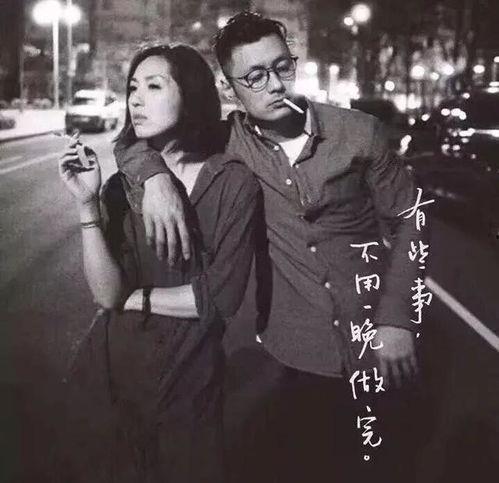 春娇与志明2国语下载,重温甜蜜爱情故事