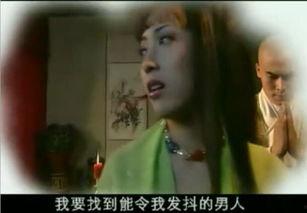 西游记后传阿羞床戏,阿羞床戏背后的情感纠葛