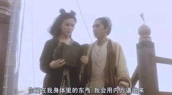 古代青楼床戏,揭秘古代风月场所的隐秘生活