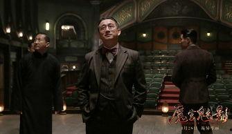 魔宫魅影床戏,床戏背后的惊悚秘闻