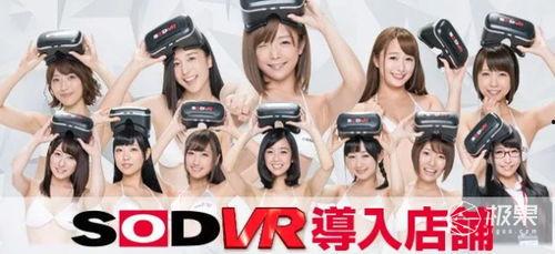 日本变态AV,黑暗角落下的隐秘世界