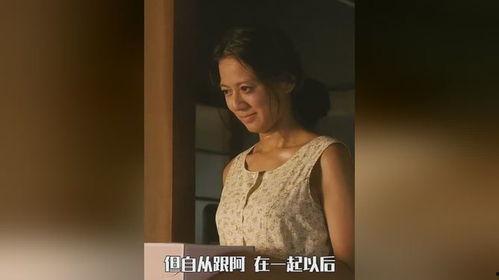 日本变态AV,黑暗角落下的隐秘世界