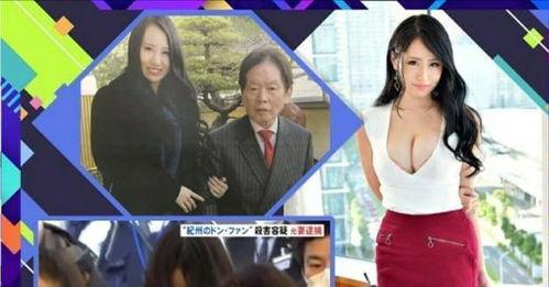 日本风流男女,揭秘日本独特的恋爱文化