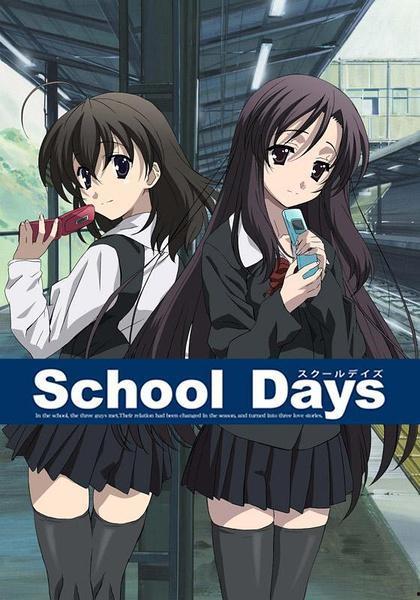 求日本校园动漫,日本校园动漫概览
