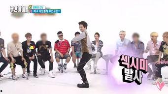 韩国女团跳男团舞,女团演绎男团经典舞步，跨界合作引发热潮