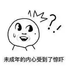 不敢图片,揭秘不敢直视的惊悚瞬间