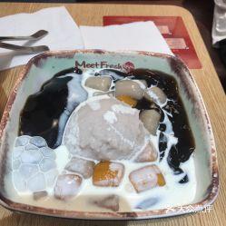 鲜芋仙图片,甜蜜诱惑，芋香四溢的甜品传奇