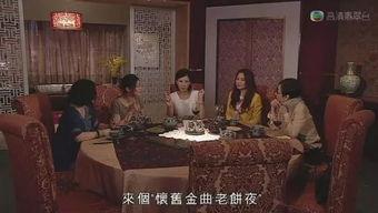 女人俱乐部国语版,揭秘女性情感世界的共鸣与成长