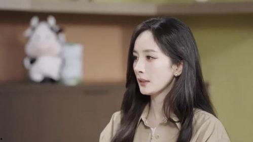 杨幂视频是真的,还原事件始末